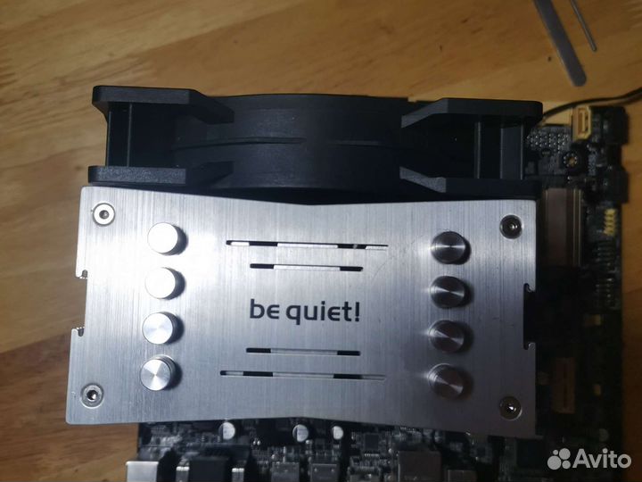 Be quiet pure rock