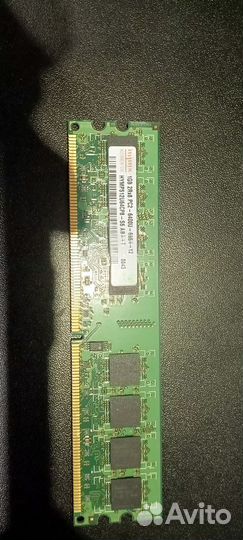 Оперативная память ddr2 1gb
