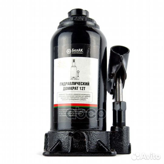 Домкрат 12 тонн 