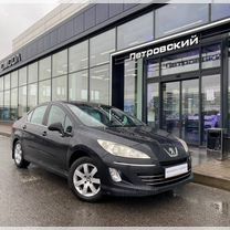 Наличные 100 рублей. 14 400 руб. Российские деньги. 14 400 руб. Холодильник хпт-1-300-14/23-14/23.