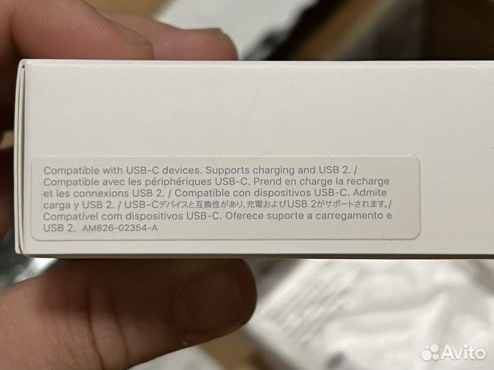 Опт оригинал Apple USB-C Charge Cable (2 м)