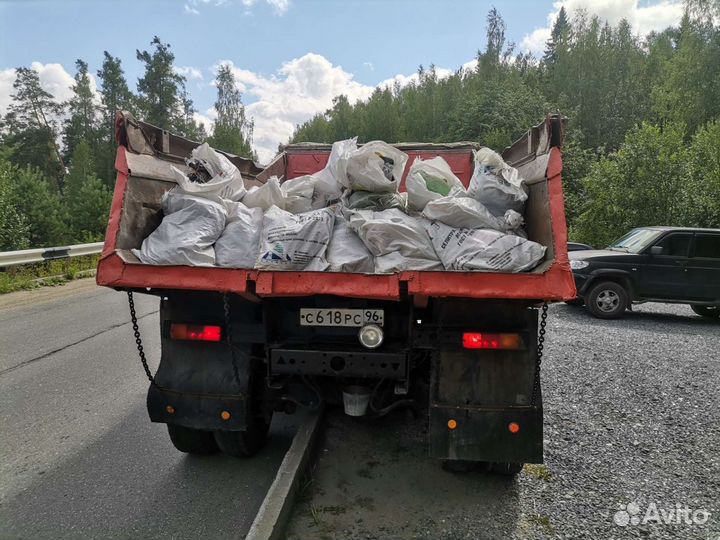 Камаз 10 тонн, 7 м3