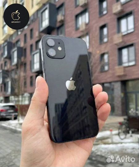 iPhone 12 mini, 256 ГБ