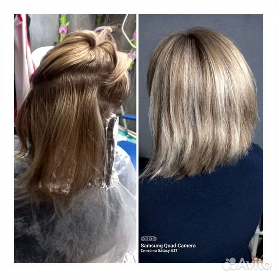 Мелирование, шатуш,айртач