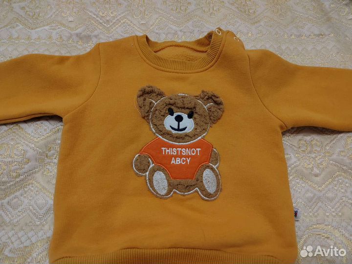 Костюм детский