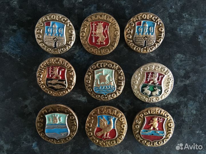 Значки из серии Золотое кольцо