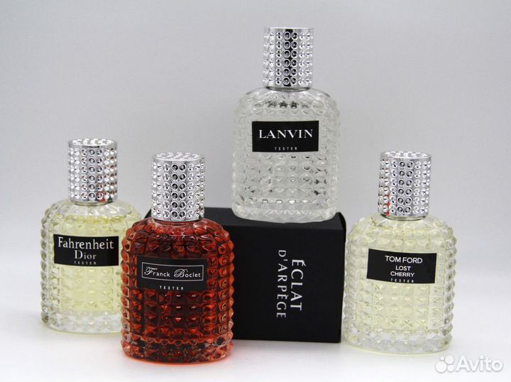 Lanvin Eclat d arpege