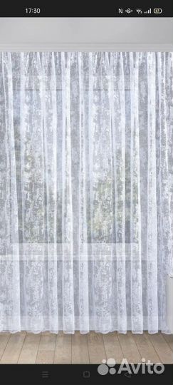 Новая Тюль мрамор 500*250(см)