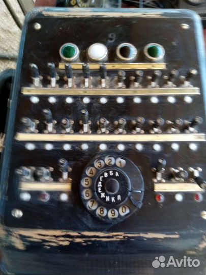 Коммутатор оперативной связи времен СССР