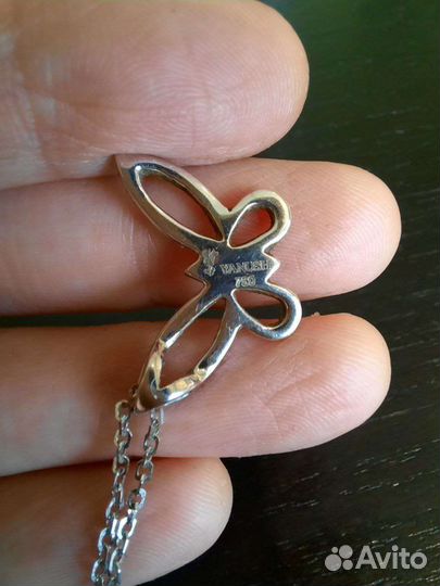 Кулон Yanush Gioielli 