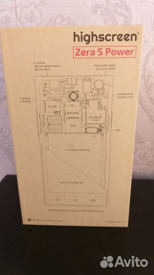 Highscreen Zera S Power, 8 ГБ