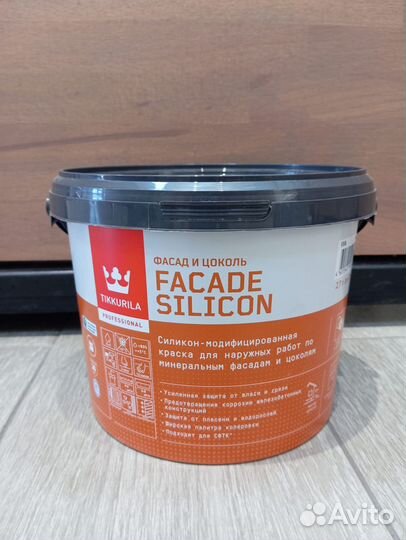 Акриловая фасадная краска Tikkurila Facade Silicon