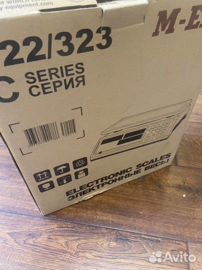 Весы электронные