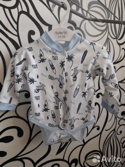 Детские вещи