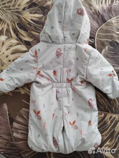 Комбинезон трансформер