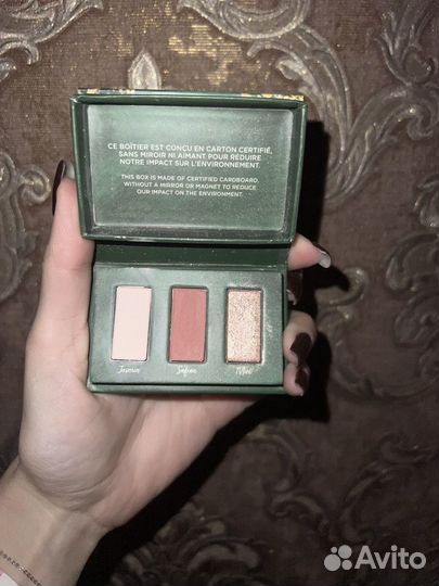 Палетка теней yves rocher