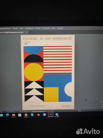 Логотип, обложка книги или видео, дизайн визитки