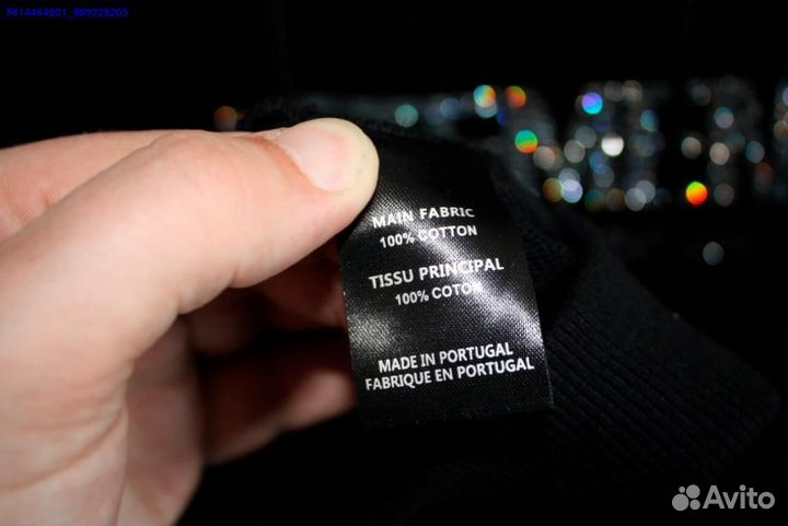 Худи Vetements со стразами vhq (Арт.14990)