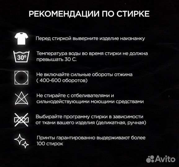 Футболка Мерч Viperr heavy metal 2