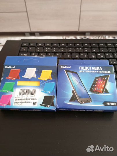 Подставка для телефона и планшета