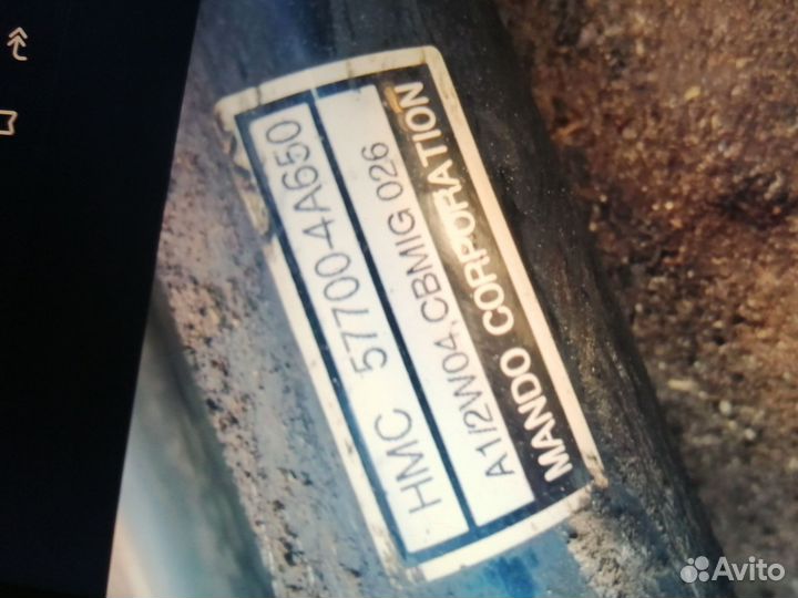 Рулевая рейка хундай старекс 2007