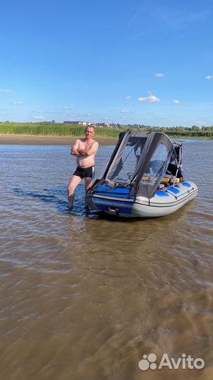 Лодка пвх нднд 360