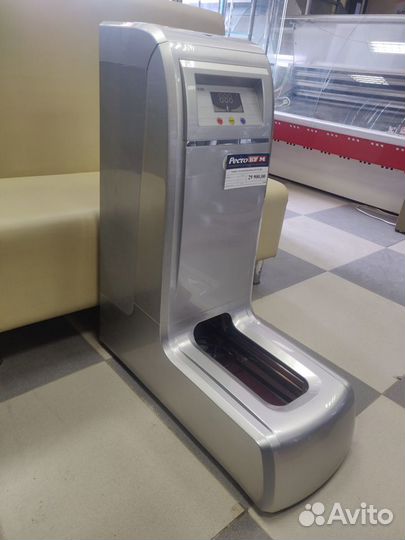 Аппарат для надевания бахил