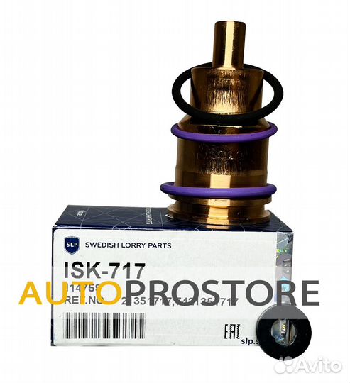 Стакан форсунки (р/к) Volvo FH13