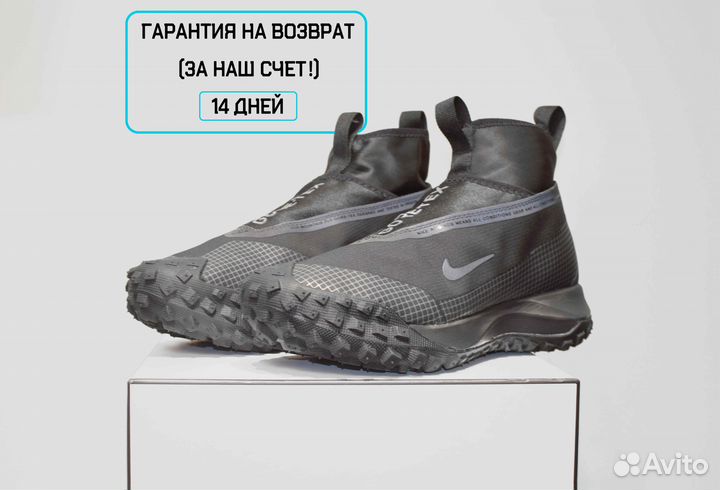 Nike ACG (41/42, Черные, Редкое 3А+ кач-во)