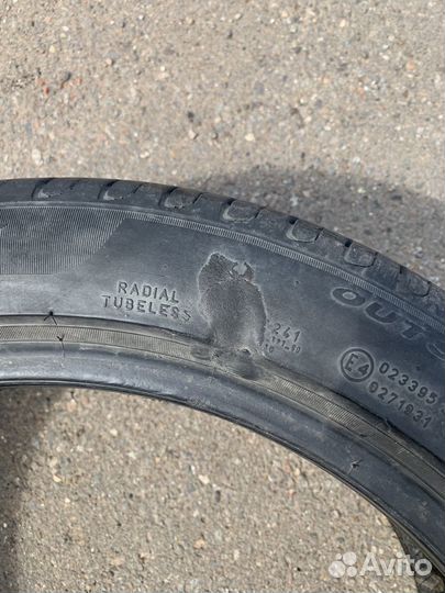 Pirelli Cinturato P7 205/50 R17 89V