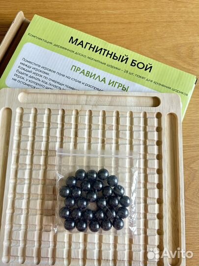 Игра магнитный бой