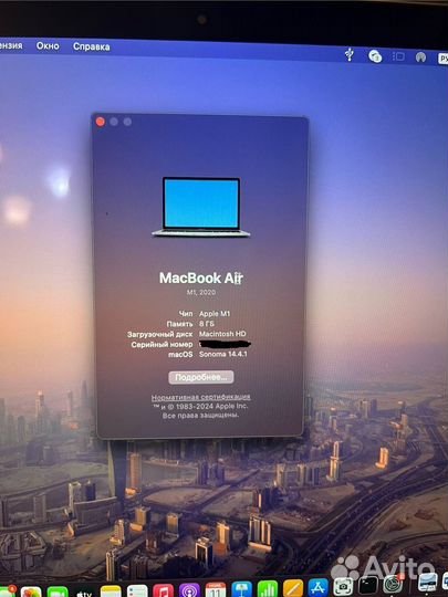 Macbook air m1 8 256 space gray