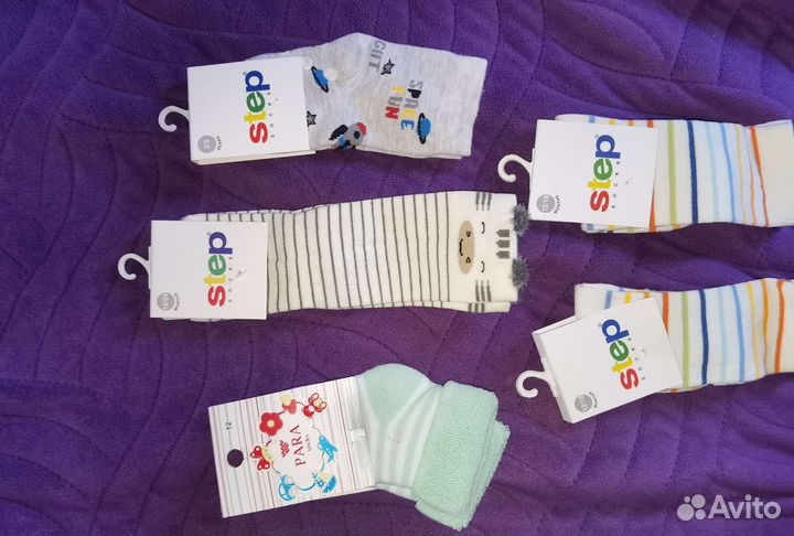 Носки детские