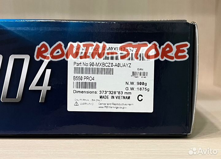 ASRock B550 PRO4
