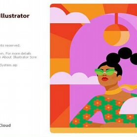 Adobe Illustrator 2021. Бессрочно. Для Windows 10