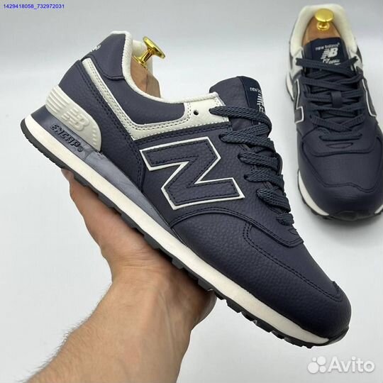 Кроссовки New Balance 574 (Арт.79863)