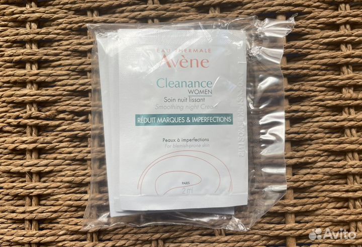 Avene Cleanance Women Serum Сыворотка