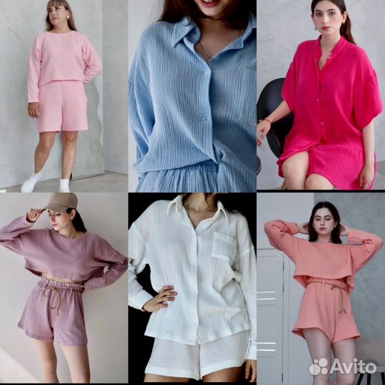 Спортивный костюм женский