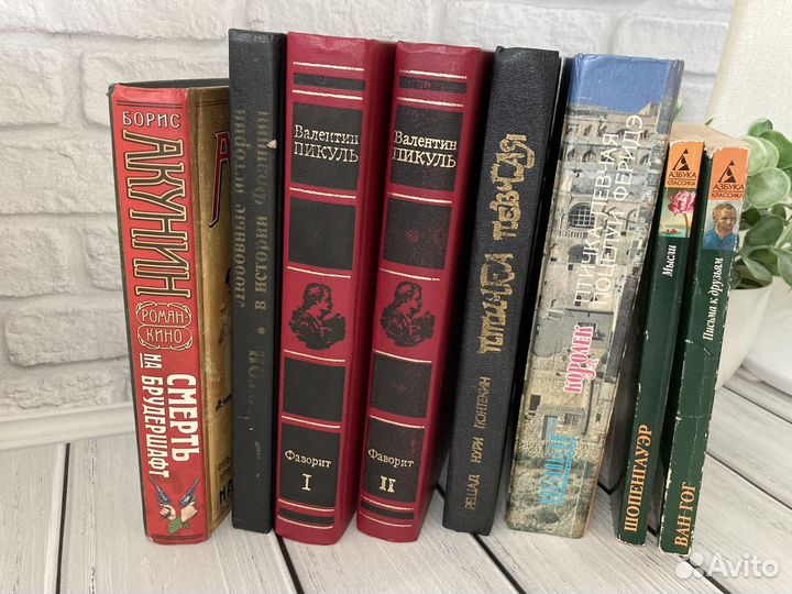 Книги разных жанров