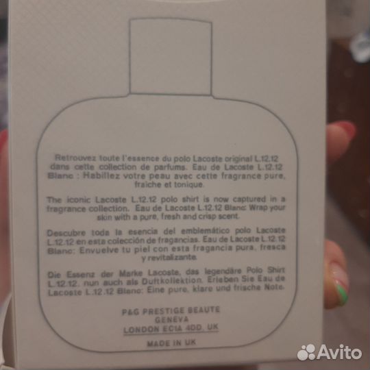 Мужская туалетная вода lacoste
