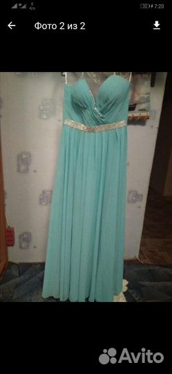 Вечернее платье