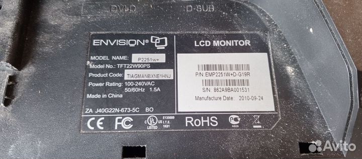 Монитор envision