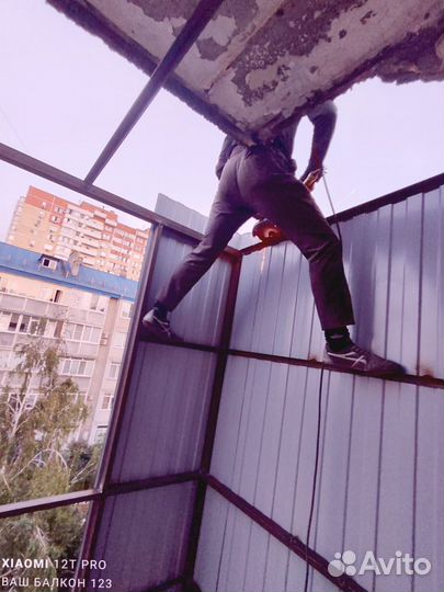 Остекление балконов/Гарантия по договору 5 лет