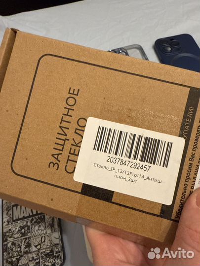 Чехол на iPhone 13 pro