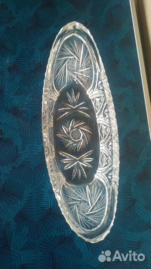 Хрустальная Ладья