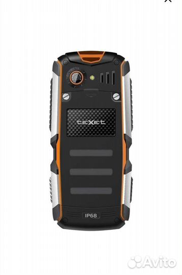 Телефон мобильный