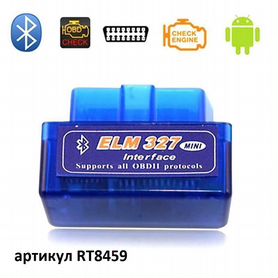 Беспроводной ELM327C obd2 диагностический сканер