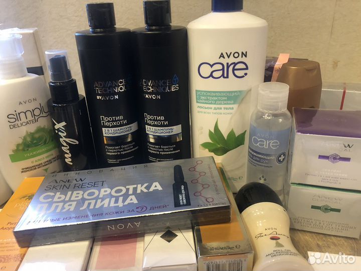 Avon в наличии и под заказ