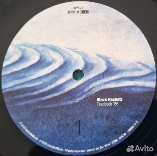 Steve Hackett - Feedback '86 (19658870181)