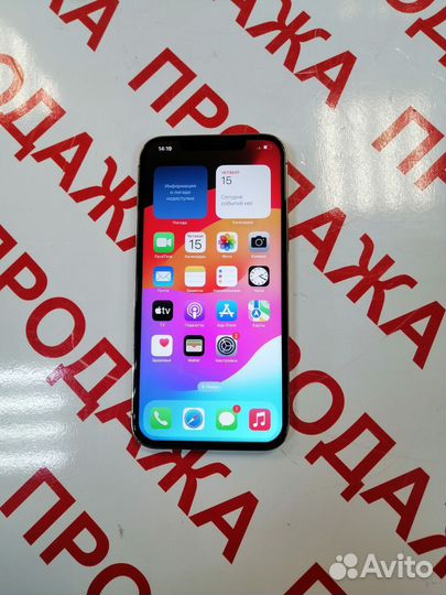 iPhone 12 Pro Max, 128 ГБ